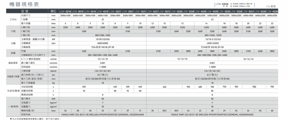 QQ圖片20210425140013.png